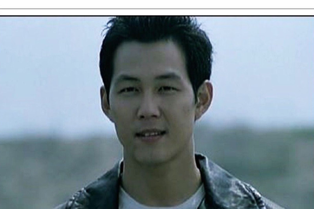 Lee Jung Jae