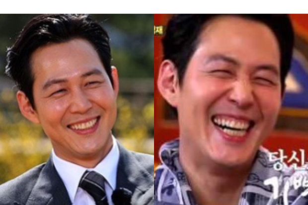 Lee Jung Jae