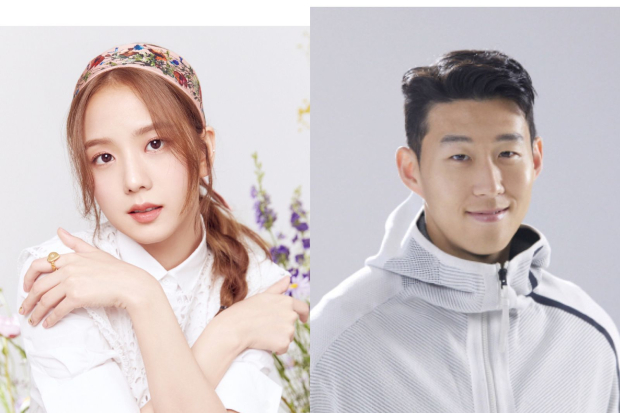 Jisoo Blackpink dan Son Heung Min