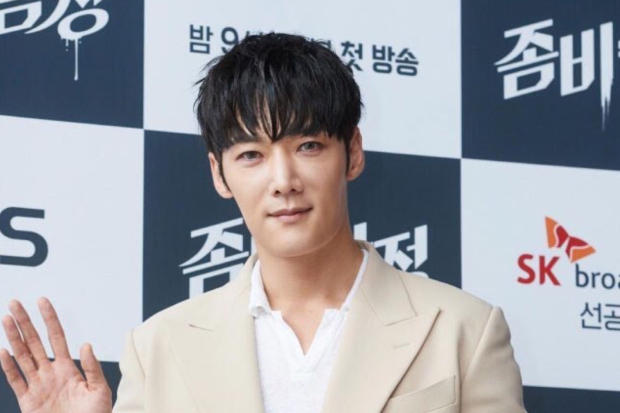 Choi Jin Hyuk