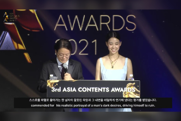 Asia Content Awards 2021