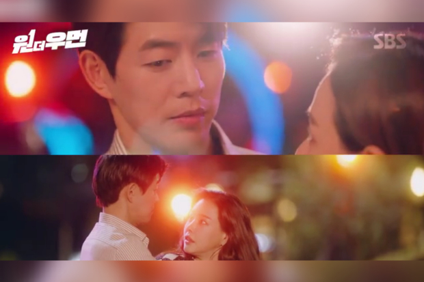 One The Woman Episode 7