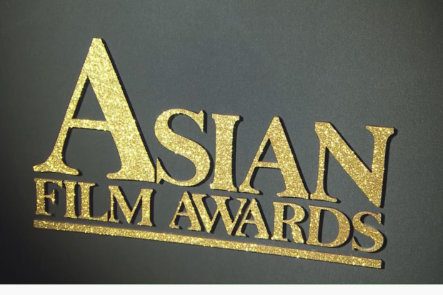 15th Asian Film Awards 2021