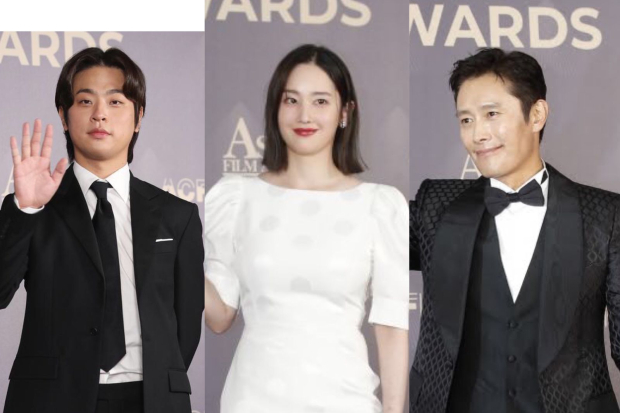 15th Asian Film Awards 2021