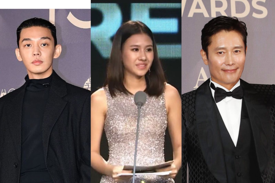 Yoo Ah In, Shenina Cinnamon, Lee Byung Hun