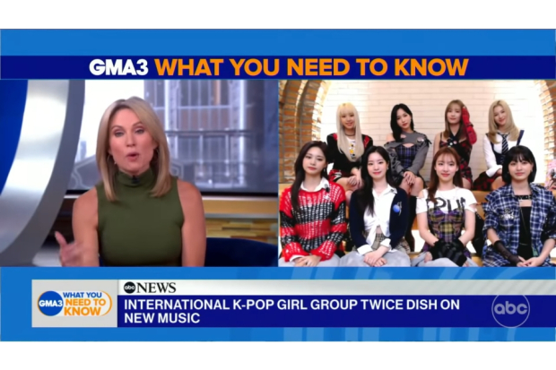 TWICE - Good Morning America