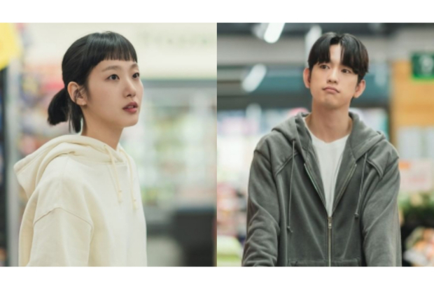 Yumi Cells