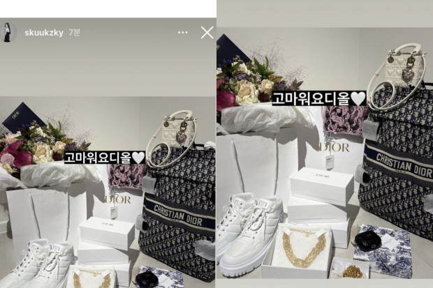 Instagram Story di akun Suzy