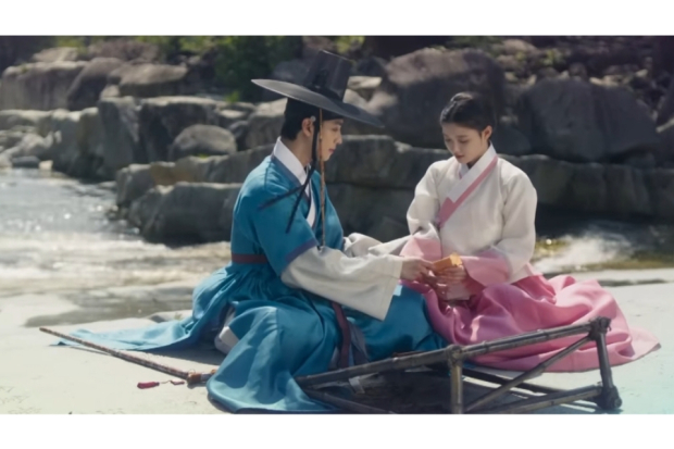 Lovers of the Red Sky