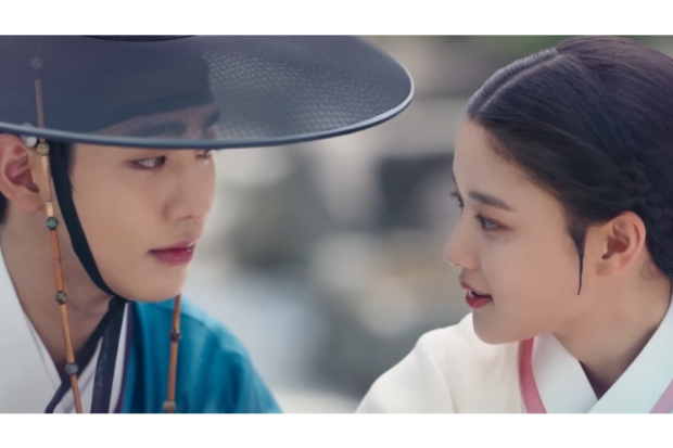 Lovers of the Red Sky