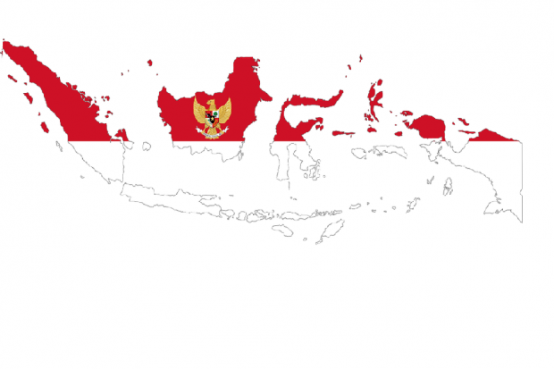 Dasar Negara Indonesia Adalah, Garuda Pancasila