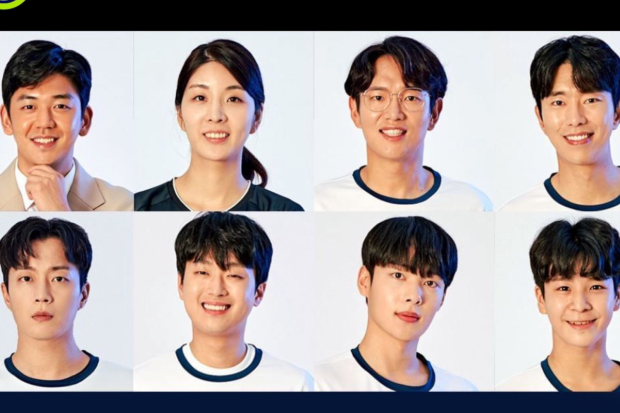 Variety show Racket Boys