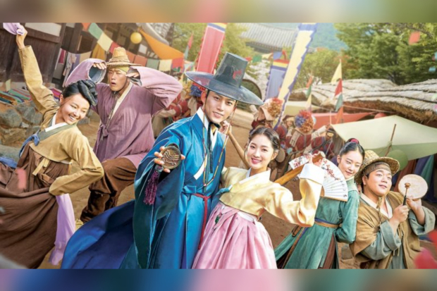 Royal Secret Inspector Joy