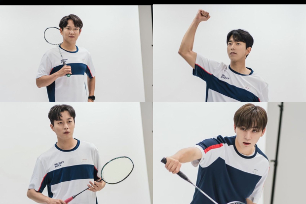 Variety show Racket Boys