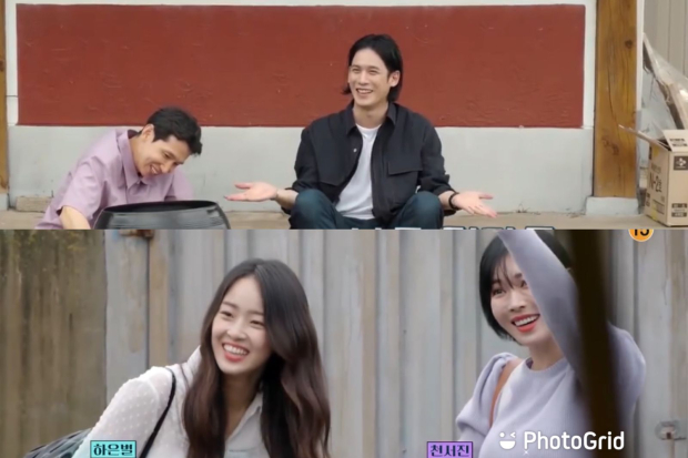 Kim So Yeon, Choi Ye Bin, Park Ki Woong