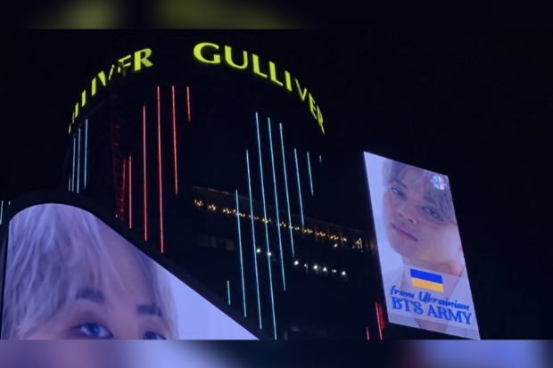 Proyek Ultah Jimin BTS di Ukraina