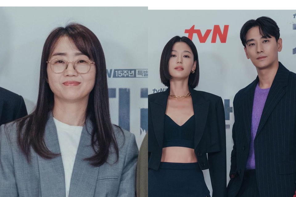 Kim Eun Hee, Jun Ji Hyun, Joo Ji Hoon