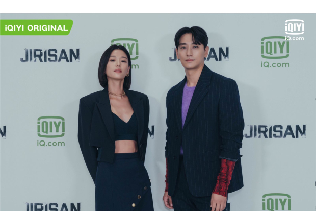 Jun Ji Hyun dan Joo Ji Hoon