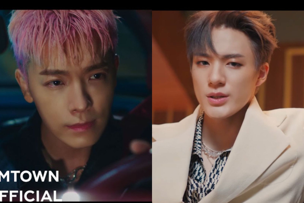 Donghae dan Jeno NCT