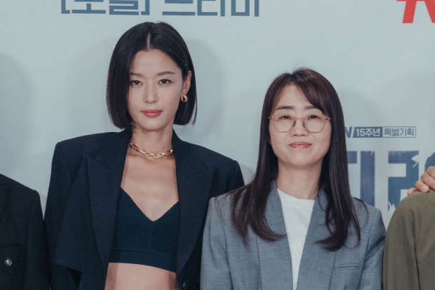 Jun Ji Hyun dan Kim Eun Hee