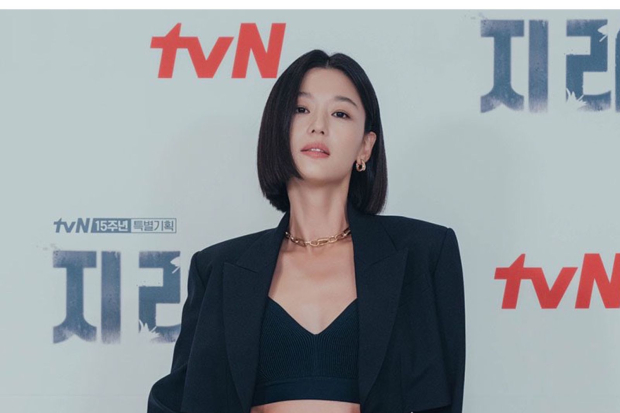 Jun Ji Hyun