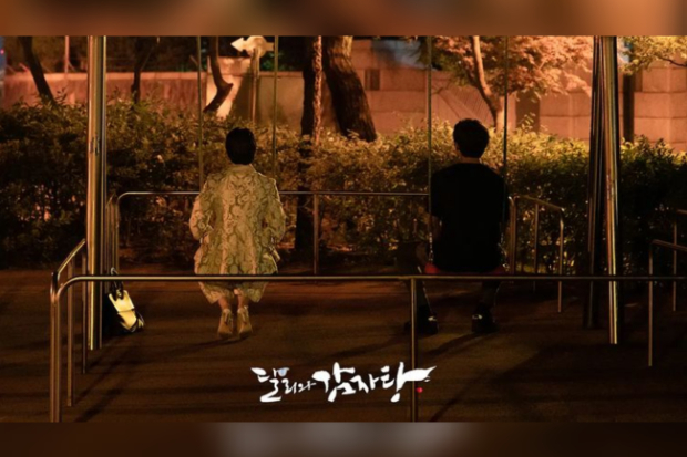 Dali And Cocky Prince Episode 8