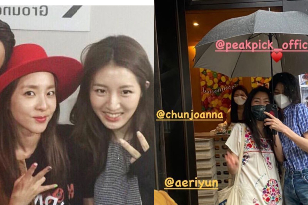 Joanna Chun bersama Sandara Park dan Jung Ho Yeon