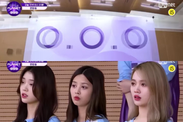 Girls Planet 999 Episode 11