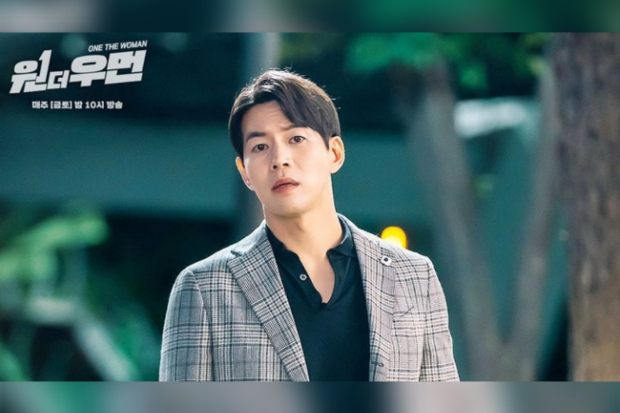 One The Woman Episode 9