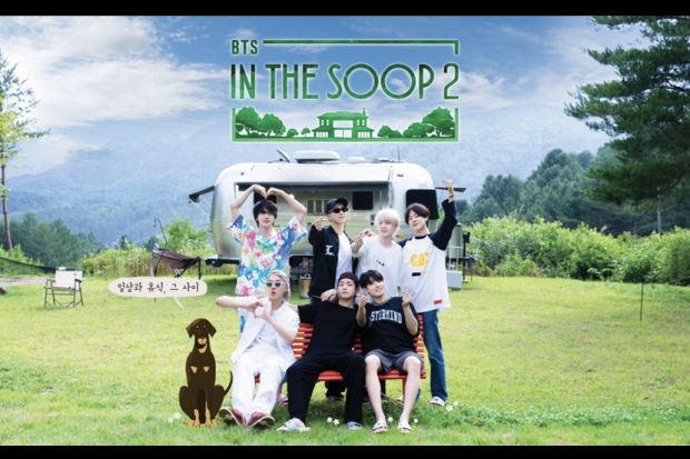 BTS In The Soop Season 2