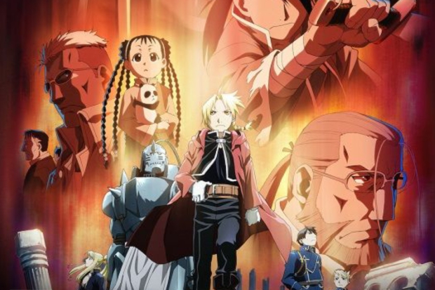 Full Metal Alchemist