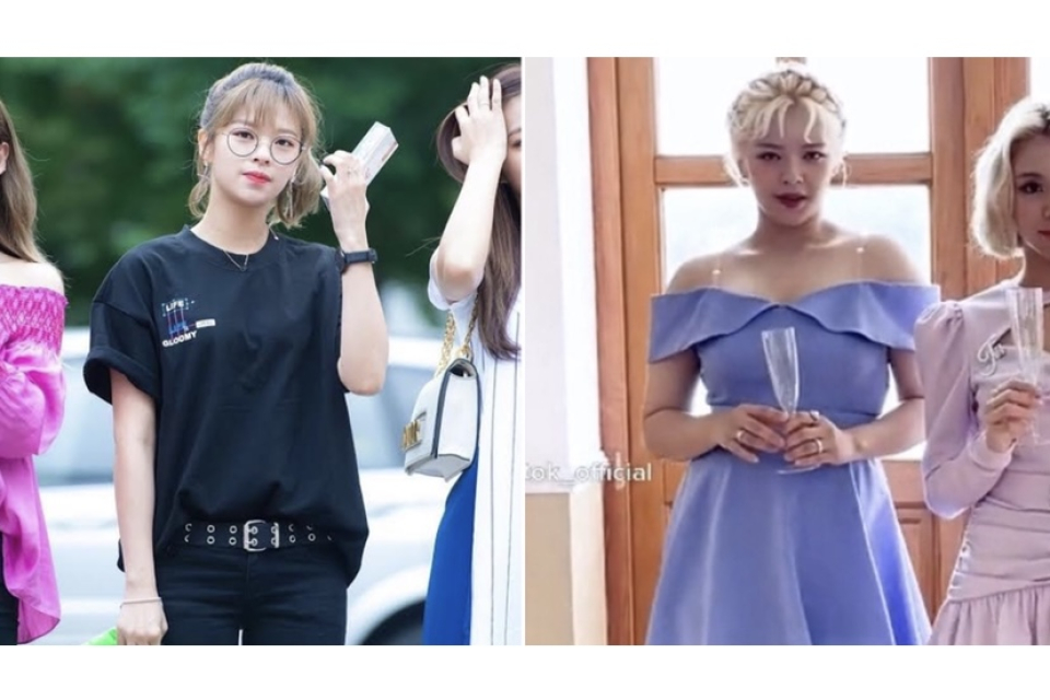 Jeongyeon TWIce