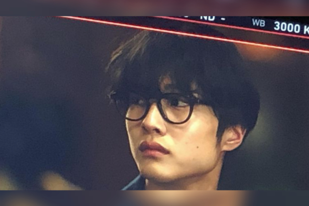 Lee Jong Won