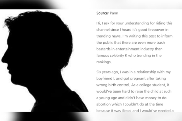 Selebriti L Dikabarkan Tinggalkan Kekasih Dalam Keadaan Hamil