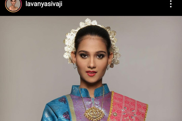 Lavanya Sivaji
