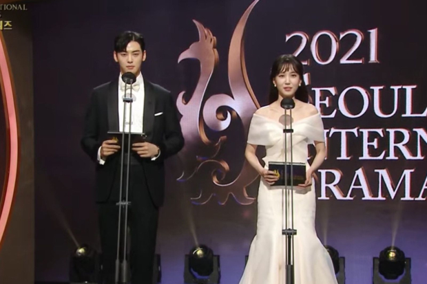 Cha Eun Woo ASTRO dan Park Eun Bin