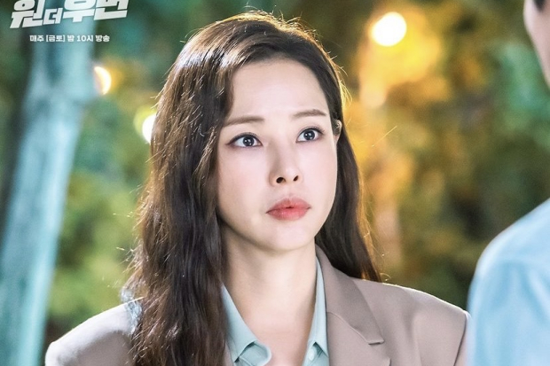 One The woman episode 11