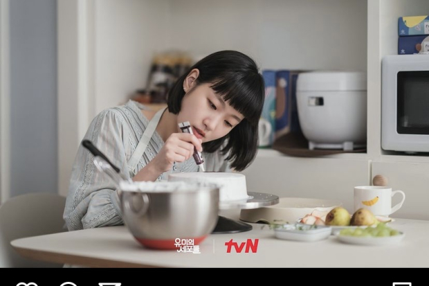 Yumi Cells episode 11