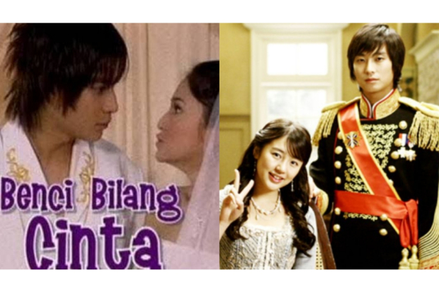 Benci Bilang Cinta - Princess Hours