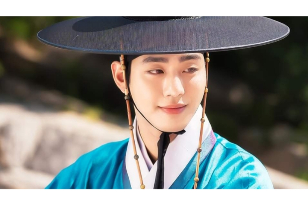 Lovers of the Red Sky