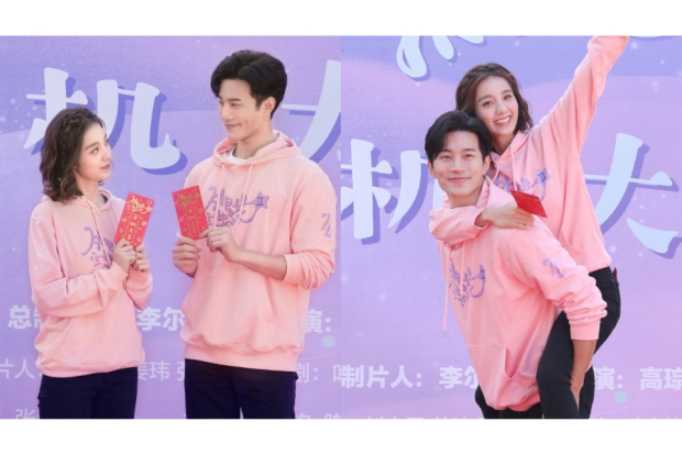 My Girlfriend Is An Alien Season 2