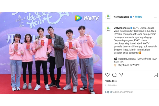 My Girlfriend Is An Alien Season 2