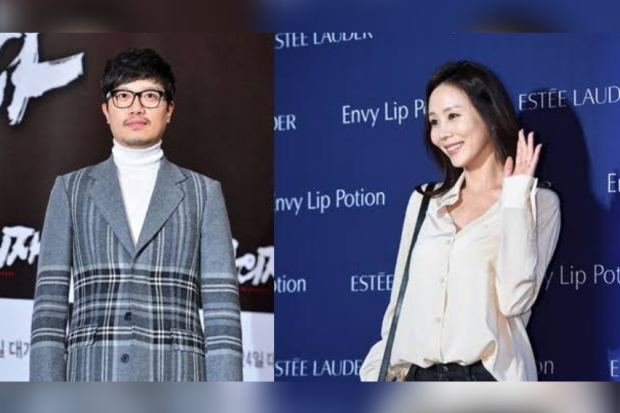 Park Hee Soon dan Park Ye Jin