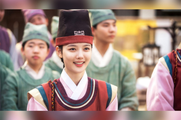 Lovers of The Red Sky 