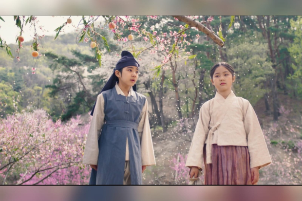 Lovers of The Red Sky 