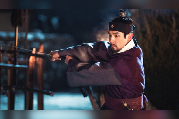 Lovers of The Red Sky 