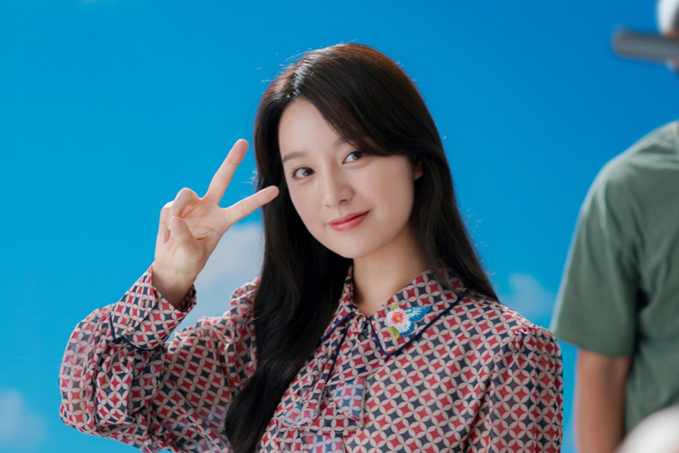 Kim Ji Won