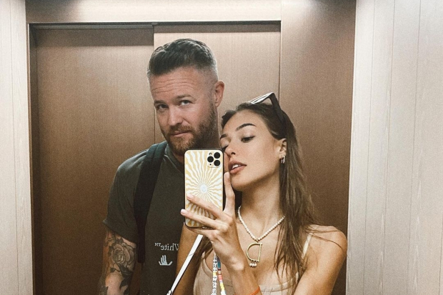 Dilan Cicek Deniz dan Thor Saevarsson