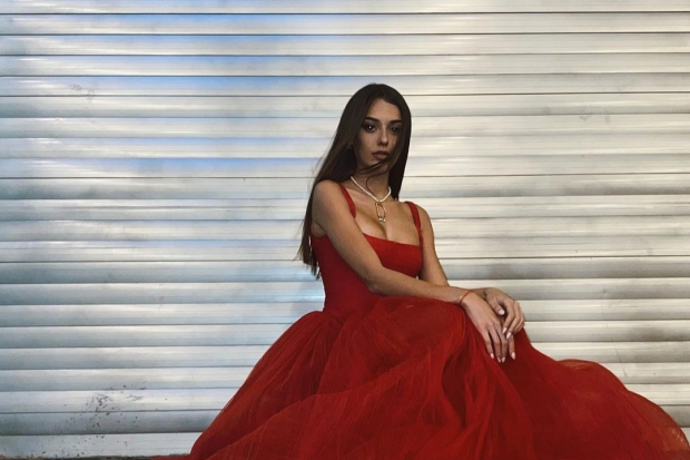 Dilan Cicek Deniz