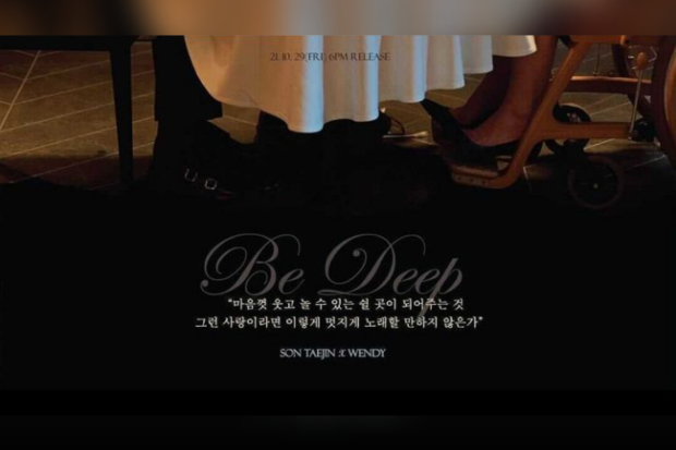 Be Deep - Wendy Red Velvet dan Tae Jin Son